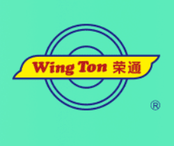 Wington 榮通